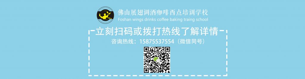 如何讓你的雞尾酒更加有創(chuàng)意？